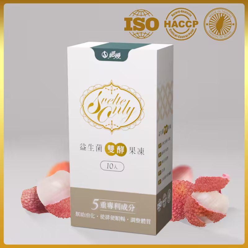 媤嫚益生菌雙酵果凍